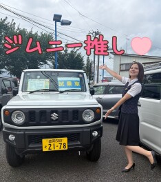 営業紹介　～１人目～